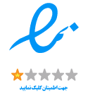 e-namad